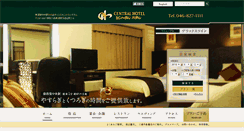 Desktop Screenshot of central-wedding.com